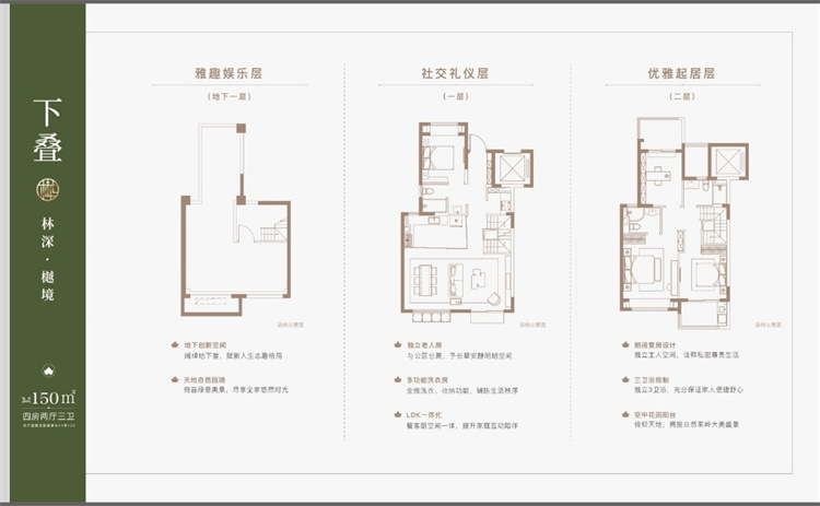 微信图片_20241007153541.jpg