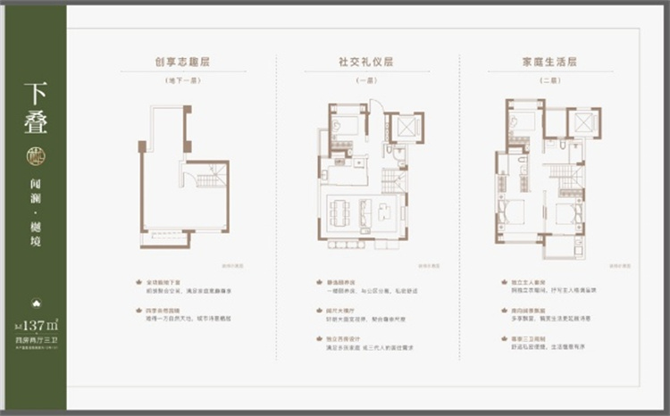 微信图片_20241007153533.jpg